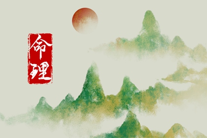 日历2026全年农历表_农历日历2026年日历表_农历查询表大全