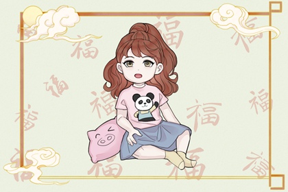 黄历2026黄道吉日查询 万年历黄历黄道吉日 黄道吉日老黄历择吉黄历