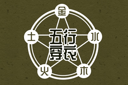 万年历农历查询表完整版_日历农历阳历转换查询_农历查询表大全