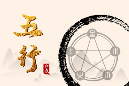 中华万年历农历查询,农历查询对照表,老皇历农历